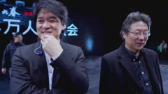 周华健 - 江湖 纪录片第九集:江湖万人鉴赏会 幕后全面透视
