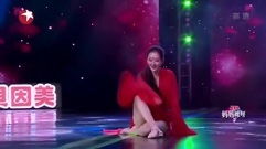 华语群星 - 初次见面被揭短 倒追老公屡受挫