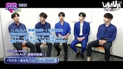 VIXX - MUSIC JAPAN TV LOVE LOVE K-POP Hits!