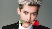 吴亦凡 - 吴亦凡2017生贺：个人成长