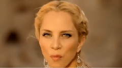 Dım Dım