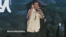  - 龙胆紫 - 穷孩子 现场版