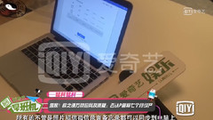 薛之谦 - 薛李时间线