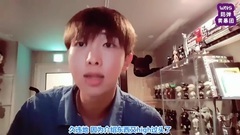 Rap Monster(防弹少年团) - 金南俊介绍 new Mon studio