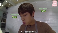 防弹少年团 - Run BTS 2017 EP20