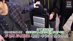 防弹少年团 - Run BTS 2017 EP18