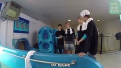 防弹少年团 - Run BTS 2017 EP14