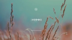 BTOB - 그리워하다 (Missing You) Piano Cover