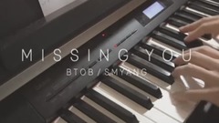 BTOB - 그리워하다 (Missing You) piano cover