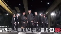 韩国群星,韩国综艺 - Hellevator - Stray Kids现场版 17/10/24