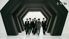 Super Junior - Super Junior - Super Girl