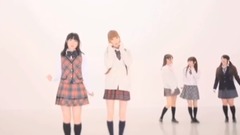 DANCEROID - 恋しちゃってもいいですか?