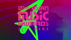 韩国群星 - 2017MAMA华丽的开场预告
