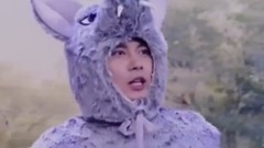 艾伦,李玉刚 - 新小红帽