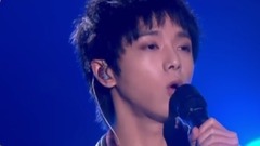 华晨宇 - 微光