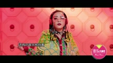 VAVA - VAVA理想型不选PG One改潘玮柏