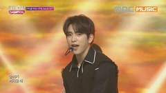 GOT7 - You Are