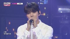 NU’EST W - My Beautiful