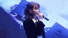 IU - 星期五见面