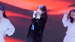IU - You & I