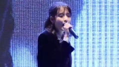 IU - Meaning Of You