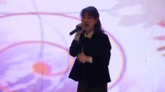 IU - 星期五见面