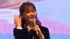 IU - YOU&I