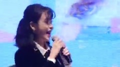 IU - TALK
