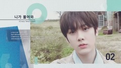 Astro(韩国) - ASTRO 5th Mini Album ‘Dream Part.02’ 歌曲试听 17/10/24