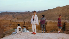 IN2IT - Amazing
