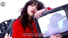 申智珉(AOA) - Hallelujah