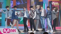 IN2IT - Amazing
