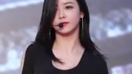 Bp Rania - Start A Fire