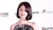 少女时代,允儿(少女时代) - 允儿 红毯
