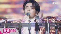 GOT7 - You Are