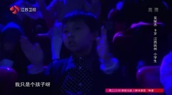 我只是个孩子