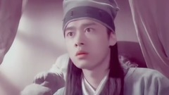 李易峰 - 桃花扇 (屠苏三六水仙)