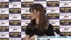 AKB48,HKT48,指原莉乃 - 指原莉乃,渡辺麻友のAKB48卒業に"すごくさみしい" "第3回クリスマス ジュエリー プリンセス賞"会見