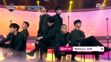BTOB - BTOB - Missing You - M COUNTDOWN 现场版 17/10/26