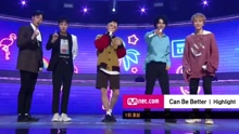Highlight - Highlight - Can Be Better - M COUNTDOWN 现场版 17/10/26