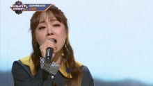李艺俊 - SINCERELY - M COUNTDOWN 现场版 17/10/26