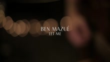 Let Me (session acoustique) (Acoustic)