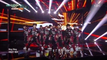 TRCNG - TRCNG - Spectrum