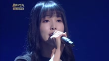 崔俞娜 - GFRIEND俞宙 - 直到生命尽头