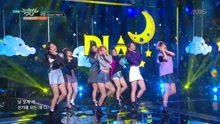 DIA - DIA - Good Night