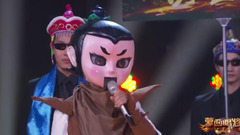 华语群星 - 《蒙面唱将》小幺妹儿跳舞