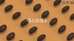 韩国群星 - Espresso/浓缩咖啡