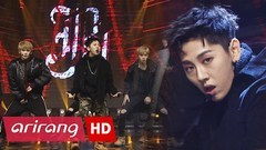 JBJ - Say My Name