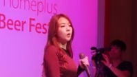 Girl's Day - 期待