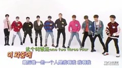 金Samuel,郑世云,MXM,JBJ - 一周偶像cut 校歌版拿呀拿